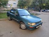 Toyota Corolla 1995 года за 900 000 тг. в Астана – фото 2