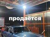 ГАЗ 31105 Волга 2006 годаүшін800 000 тг. в Атырау