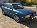 Audi 80 1993 года за 940 000 тг. в Степногорск