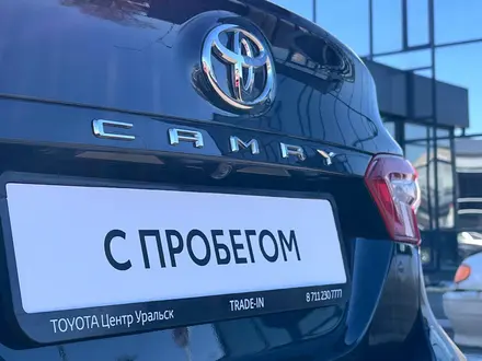 Toyota Camry 2020 года за 14 700 000 тг. в Уральск – фото 21