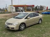 Honda Civic 2008 года за 2 900 000 тг. в Алматы