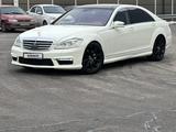 Mercedes-Benz S 500 2007 года за 8 200 000 тг. в Алматы