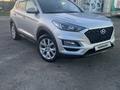 Hyundai Tucson 2018 года за 10 500 000 тг. в Караганда – фото 7