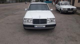 Mercedes-Benz E 230 1990 года за 2 200 000 тг. в Алматы