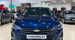 Chevrolet Onix 2023 года за 9 290 000 тг. в Алматы