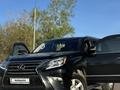 Lexus GX 460 2016 годаүшін23 500 000 тг. в Астана – фото 4