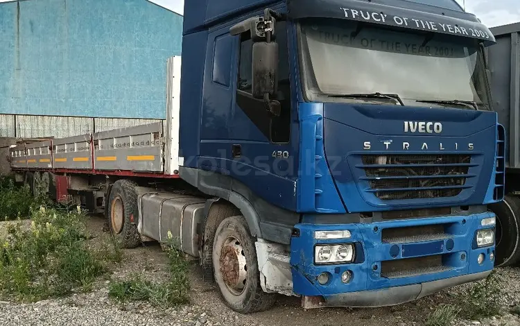 IVECO  Cursor 2003 годаүшін6 500 000 тг. в Алматы