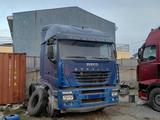 IVECO  Cursor 2003 годаүшін6 500 000 тг. в Алматы – фото 4