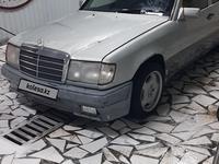 Mercedes-Benz E 220 1993 года за 1 200 000 тг. в Кызылорда