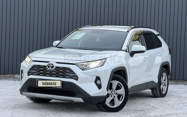 Toyota RAV4 2021 года за 16 500 000 тг. в Актобе