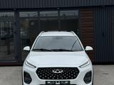 Chery Tiggo 2 2023 года за 4 550 000 тг. в Караганда – фото 2