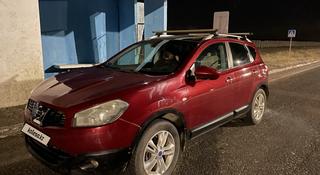 Nissan Qashqai 2010 года за 3 500 000 тг. в Уральск