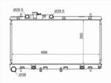 Радиатор охлаждения двигателя за 28 800 тг. в Караганда