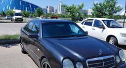 Mercedes-Benz E 230 1997 года за 2 200 000 тг. в Астана