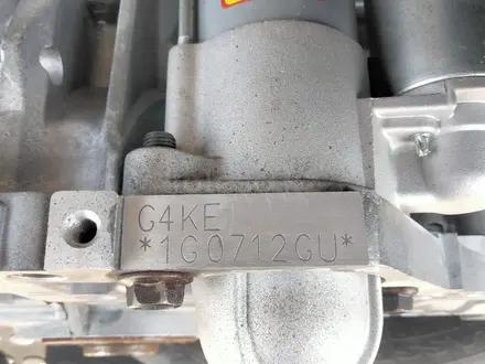 Двигатель G4KE за 800 000 тг. в Щучинск – фото 9