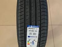 245/50 R20 Triangle (триангл) TH202 летние за 45 000 тг. в Астана