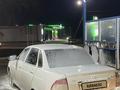 ВАЗ (Lada) Priora 2170 2013 годаүшін2 650 000 тг. в Павлодар – фото 29