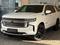 Chevrolet Tahoe High Country 2022 года за 45 000 000 тг. в Алматы