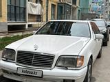 Mercedes-Benz S 600 1993 года за 5 500 000 тг. в Алматы