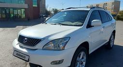 Lexus RX 350 2007 годаүшін8 500 000 тг. в Караганда