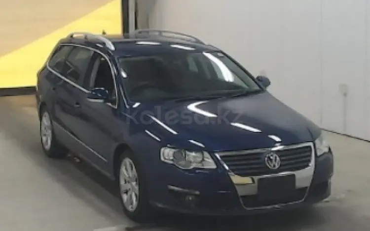 Амортизаторы за 50 000 тг. в Алматы