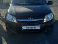 ВАЗ (Lada) Granta 2190 2014 года за 2 100 000 тг. в Атырау – фото 3