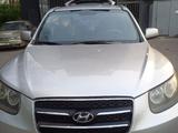 Hyundai Santa Fe 2007 года за 6 200 000 тг. в Алматы