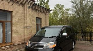 Toyota Alphard 2007 года за 8 250 000 тг. в Шымкент
