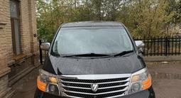 Toyota Alphard 2007 года за 8 250 000 тг. в Шымкент – фото 3