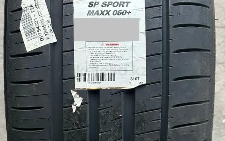 245/40-275/35R20. DUNLOP SP SPORT MAX 060 за 135 000 тг. в Алматы