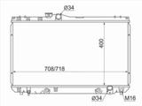 Радиатор охлаждения двигателя за 5 765 тг. в Караганда