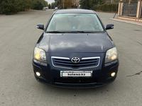 Toyota Avensis 2007 годаүшін5 200 000 тг. в Уральск