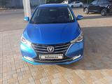 Changan Alsvin 2025 года за 5 200 000 тг. в Алматы