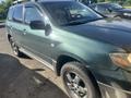 Mitsubishi Outlander 2006 года за 4 800 000 тг. в Щучинск – фото 7