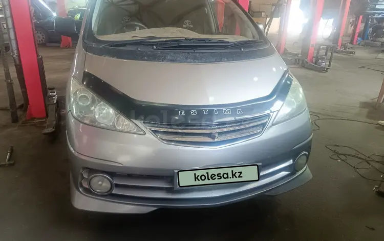 Toyota Estima 2004 года за 4 800 000 тг. в Астана