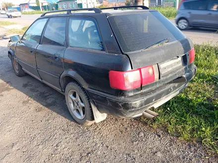 Audi 80 1994 года за 480 000 тг. в Петропавловск – фото 14