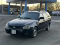 ВАЗ (Lada) Priora 2170 2012 года за 1 100 000 тг. в Семей – фото 3