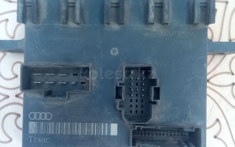 Блок управления комфорта за 10 000 тг. в Алматы