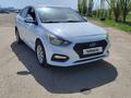 Hyundai Accent 2018 года за 6 700 001 тг. в Актобе