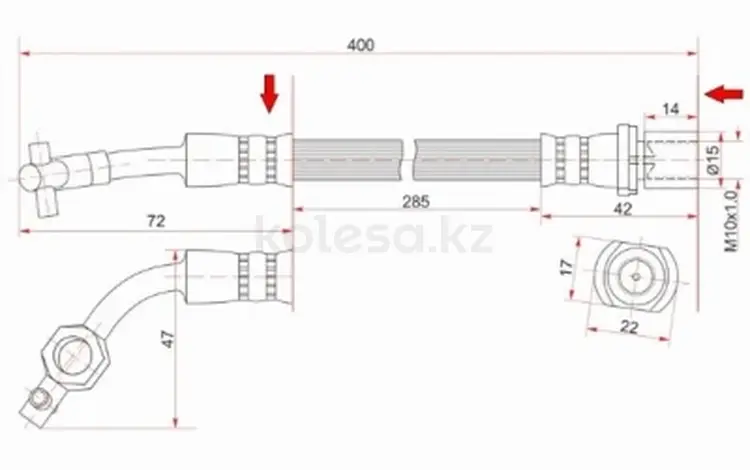 Шланг тормозной передний левый за 4 950 тг. в Алматы