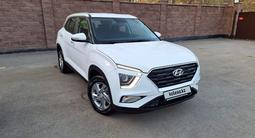 Hyundai Creta 2022 года за 10 299 999 тг. в Астана