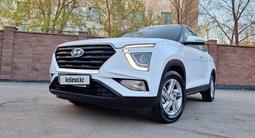 Hyundai Creta 2022 года за 10 299 999 тг. в Астана – фото 4