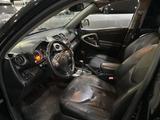 Toyota RAV4 2007 года за 6 800 000 тг. в Алматы – фото 2