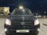 Toyota RAV4 2007 года за 6 800 000 тг. в Алматы