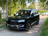 Wuling Starlight Luxe 2026 года за 12 000 000 тг. в Алматы