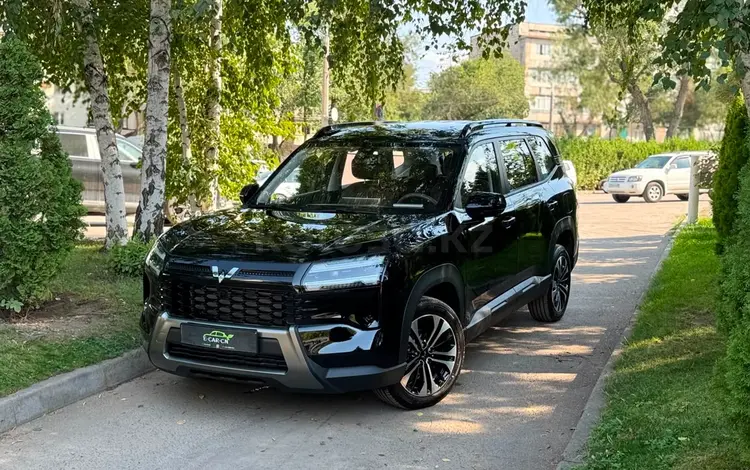 Wuling Starlight Luxe 2026 года за 12 000 000 тг. в Алматы