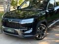 Wuling Starlight Luxe 2026 года за 12 000 000 тг. в Алматы – фото 2