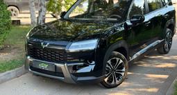 Wuling Starlight Luxe 2026 года за 12 000 000 тг. в Алматы – фото 2