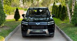 Wuling Starlight Luxe 2026 года за 12 000 000 тг. в Алматы – фото 3