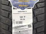 Continental 275/45R20 Ice Contact 3 TA за 158 000 тг. в Алматы